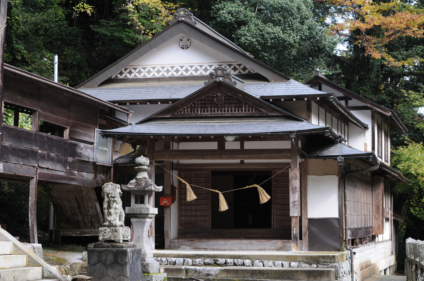 穴門山神社社務所